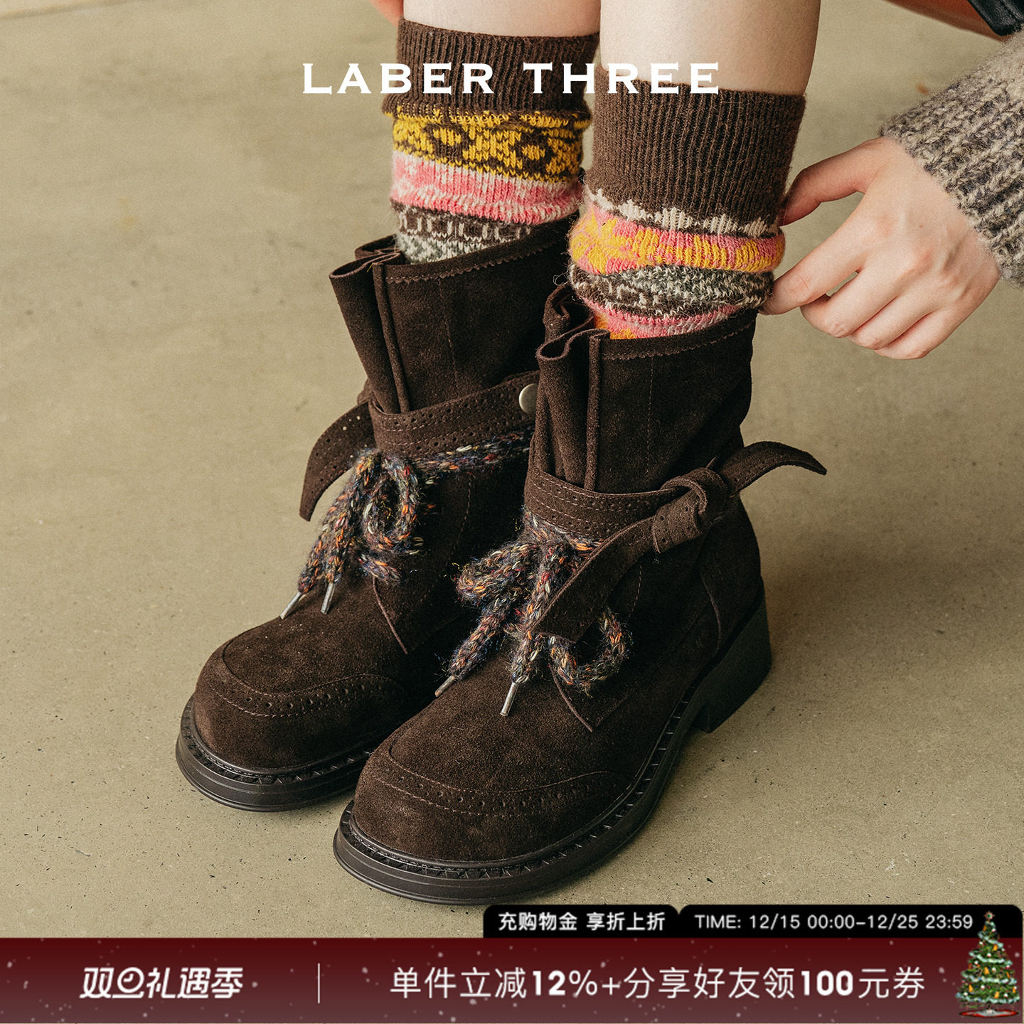 时髦精复古大头袋鼠靴