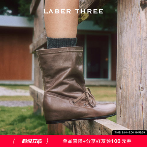 LABERTHREE暗糖绑带堆堆短靴长靴