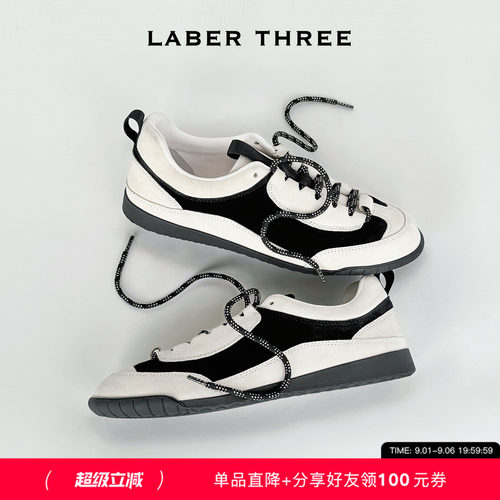 LABERTHREE模块拼图休闲鞋德训鞋