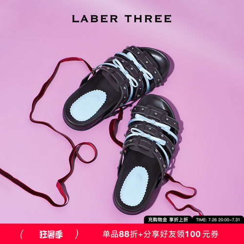 LABERTHREE撞色艺术罗马凉鞋