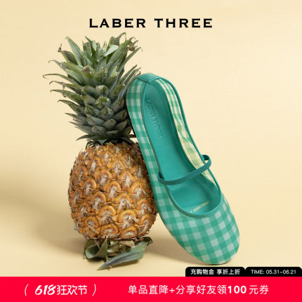 LABERTHREE26春夏新品轻量感格子布玛丽珍女复古田园一字绑带单鞋