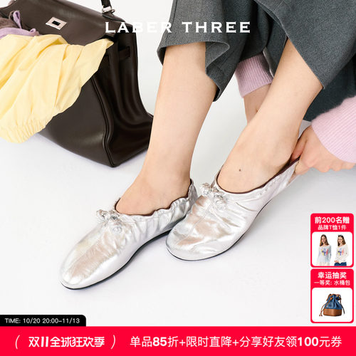 LABERTHREE云漫花结芭蕾鞋