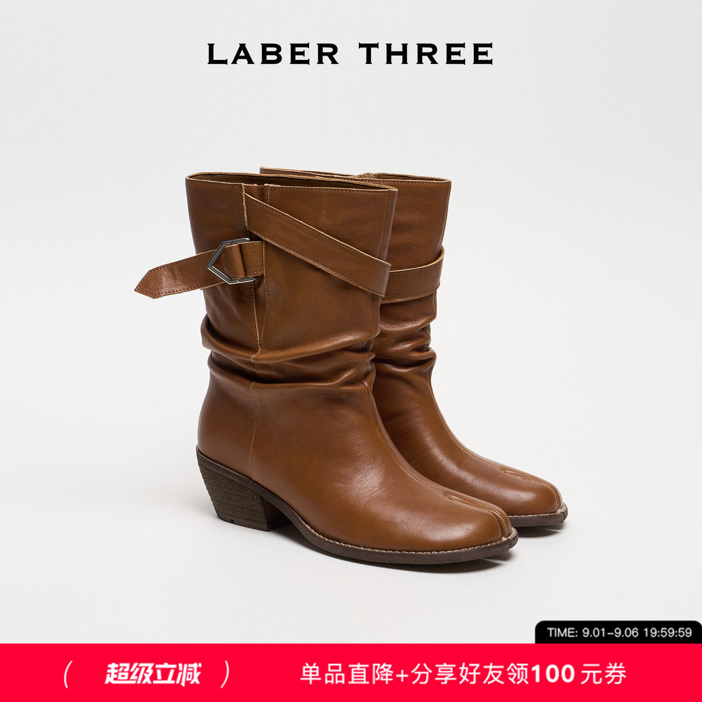 LABERTHREE旷野骑士分指矮靴