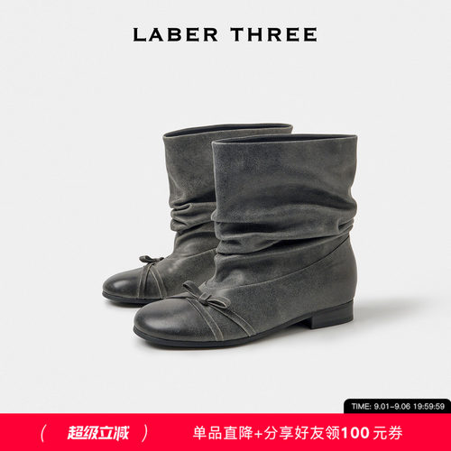 LABERTHREE堆褶栖蝶短靴