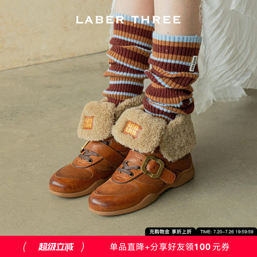 复古学院毛毛德训靴女