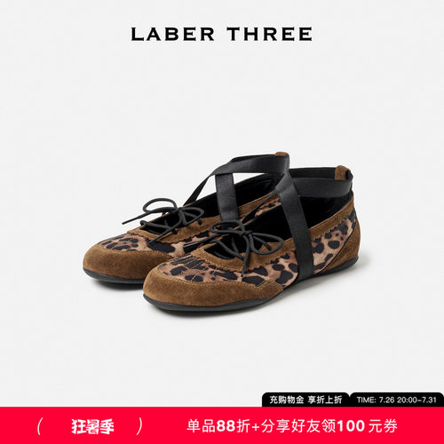 LABERTHREE森野舞步芭蕾舞鞋