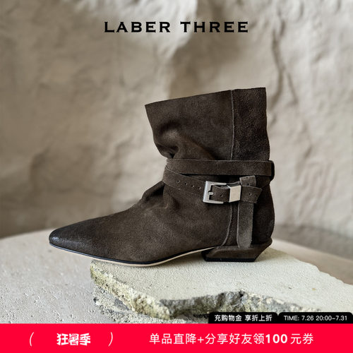 都市时尚游牧绕带短靴
