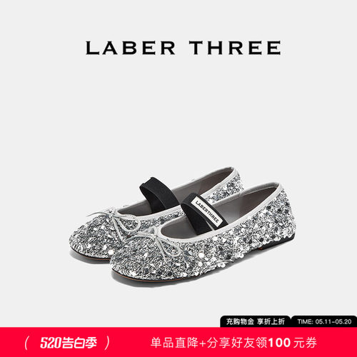 LaberThree圆头亮片芭蕾舞