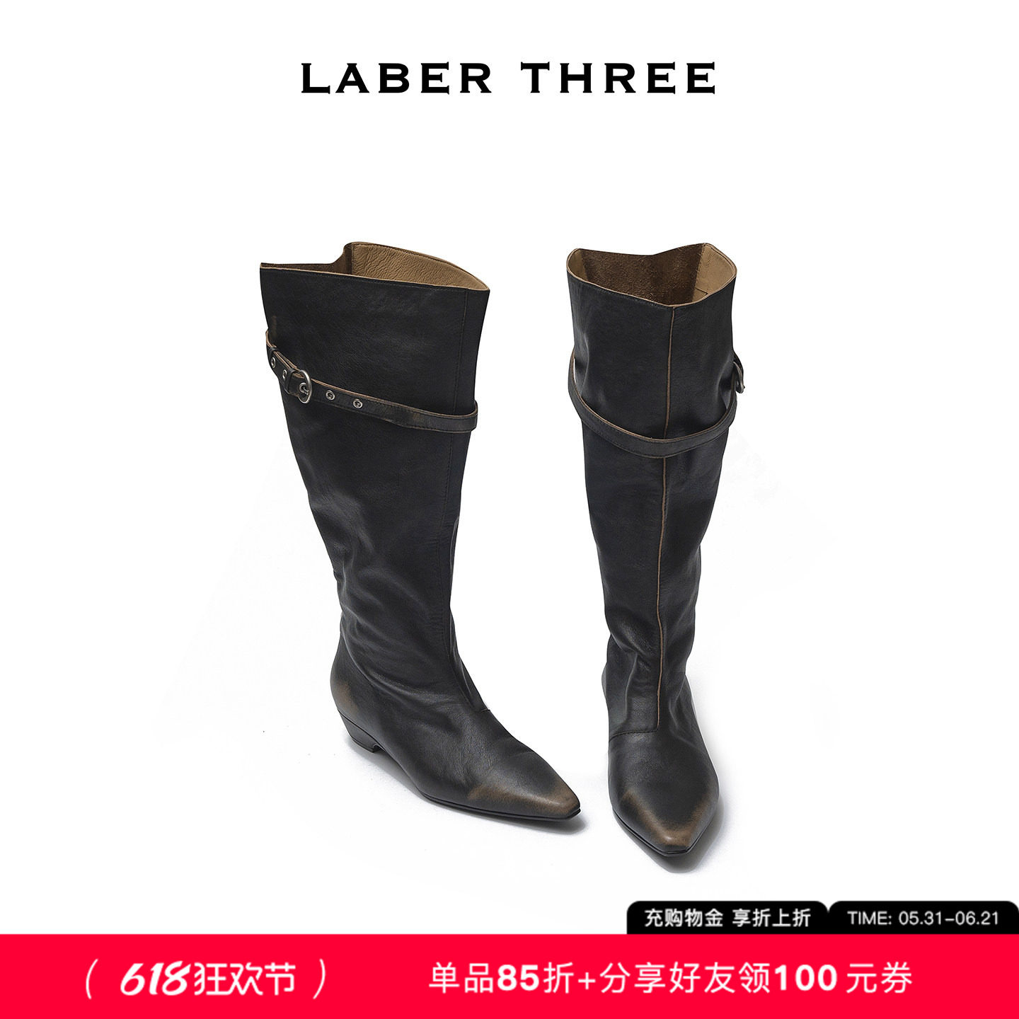 LABERTHREE秋冬新品都市游牧绕带长靴尖头低跟拉链百搭欧美真皮靴