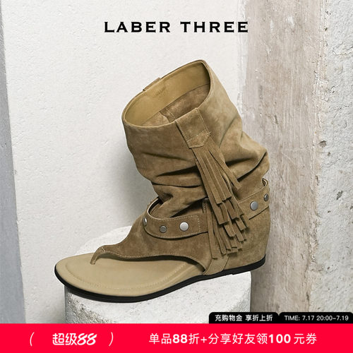 LABERTHREE26春夏新品松弛感夹趾流苏堆堆靴复古时尚个性凉靴女鞋