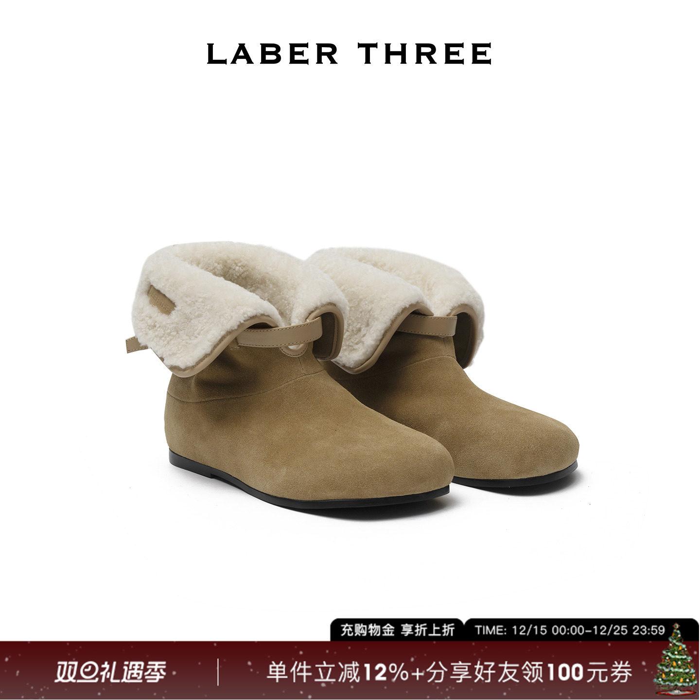 冬日疗愈博肯毛靴大头U型靴