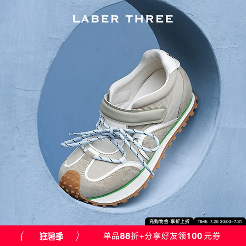 LABERTHREE都市漫步运动玛丽珍