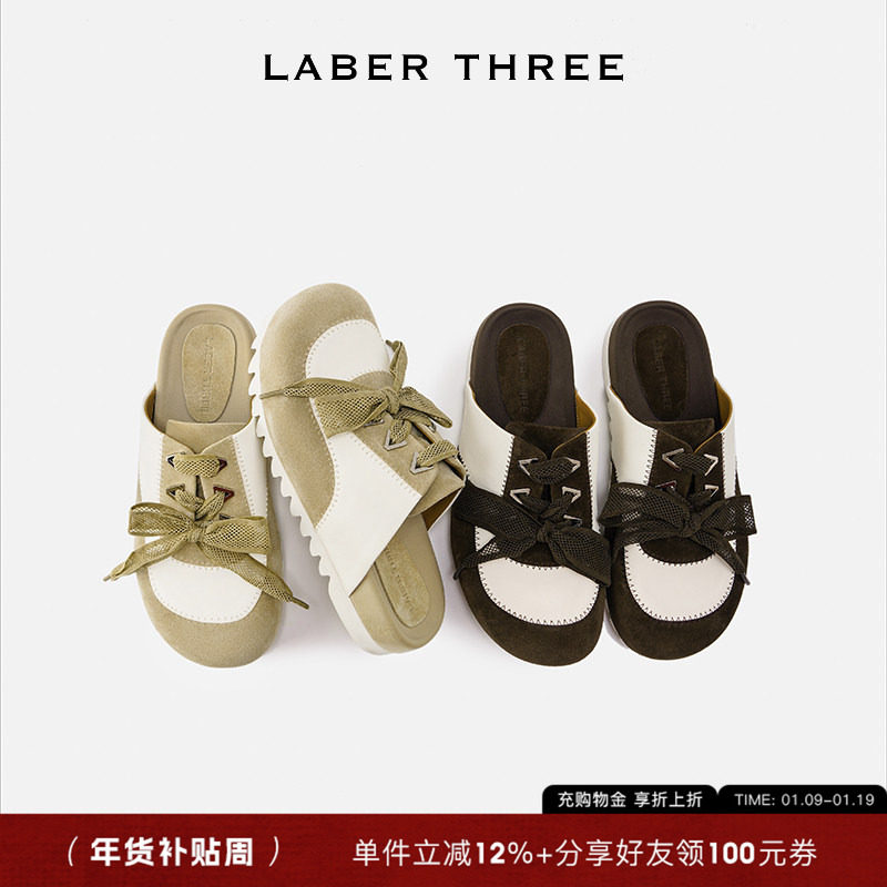 LABERTHREE 随性百搭夹心饼干绊带经典勃肯面包鞋街头感运动鞋