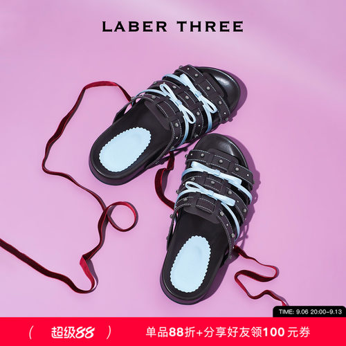 LABERTHREE撞色艺术罗马凉鞋