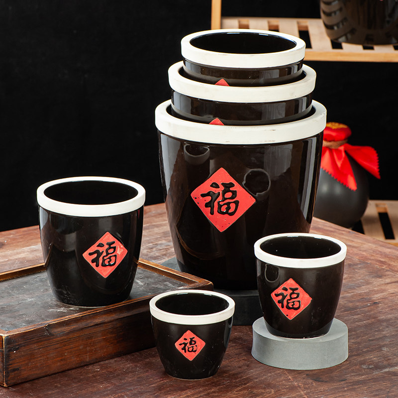 复古风粗陶福字碗调料调味缸干货特产杂粮摆拍照摄影道具背景摆件,厨房/烹饪用具,调味瓶罐/调料研磨器,淘宝优惠券,粉丝福利购,淘宝优惠卷