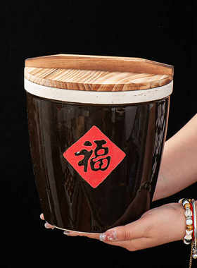 陶瓷迷你调料家用福字小酱缸