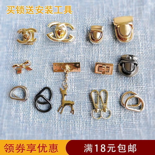 配件五金锌合金包包锁扣板扣D字
