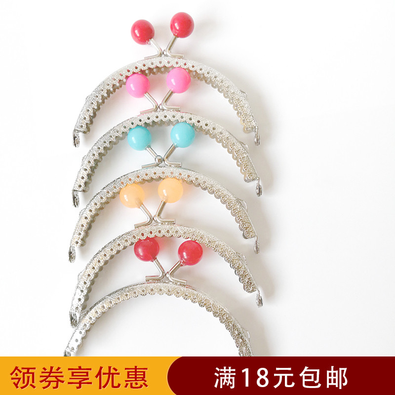 糖果珠口金金属手工半圆压花配件