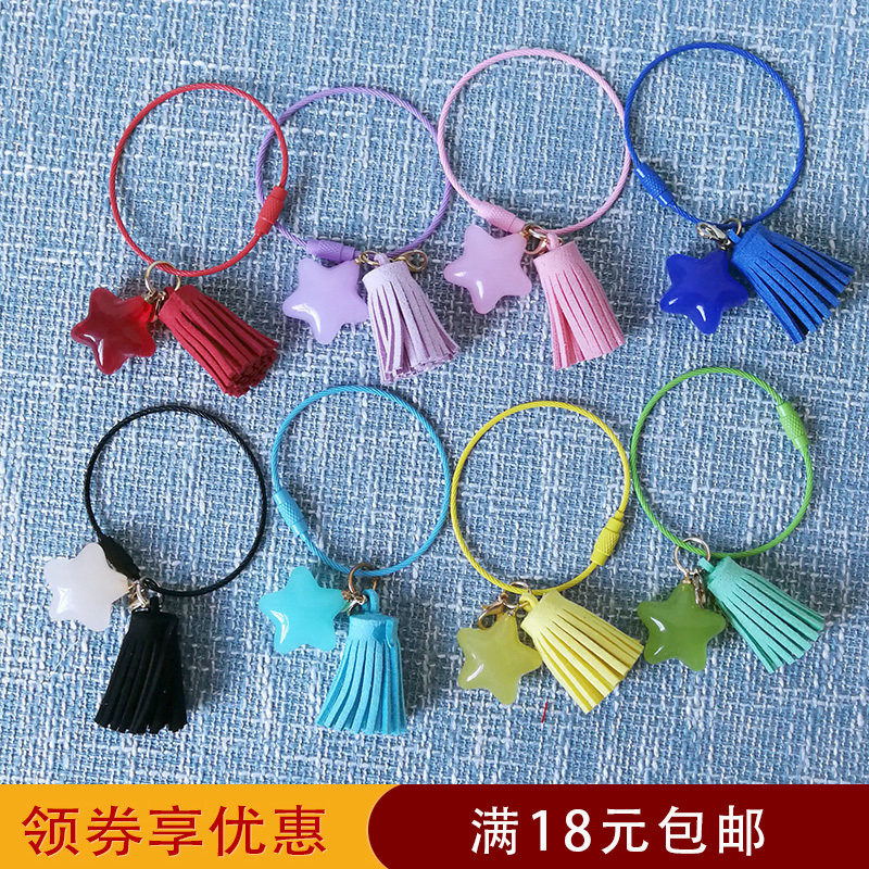 手工玩偶配件熊挂件不锈钢丝绳五星果冻珠流苏钥匙扣创意铃铛黑色