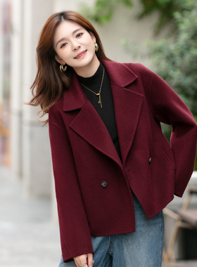 短款双面呢羊绒外套女2025秋冬季新款高端小西装休闲毛呢小个子