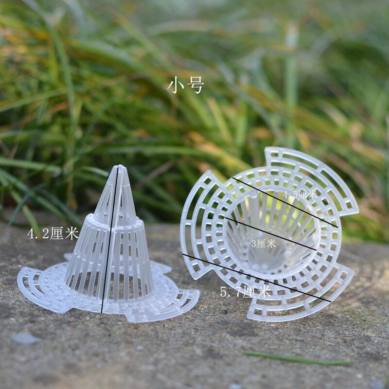 透气罩花盆兰花加厚家用塑料架子多功能兰花盆防水透气罩沥水在类目 鲜花速递/花卉仿真/绿植园艺, 园艺用品, 其它园艺用品中 - 来自Buy2taobao.com提供专业的淘宝代购服务