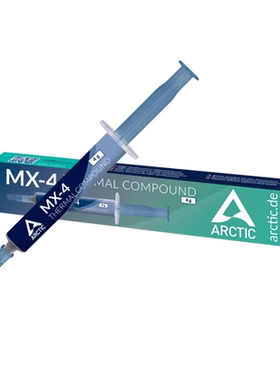 ArcticMX-4导热硅脂散热膏硅胶