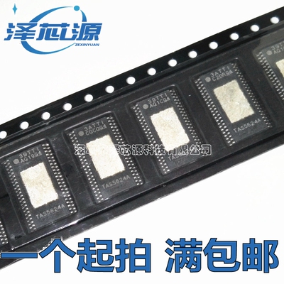原装 TAS5624ADDVR TAS5624A HTSSOP44   音频放大器芯片 可直拍