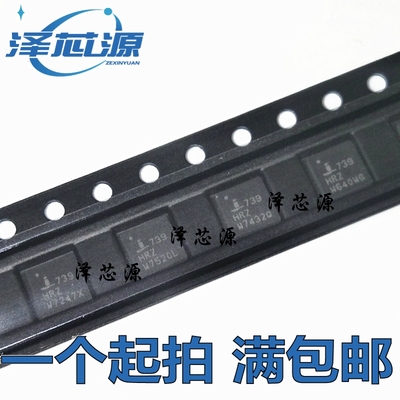 原装 ISL88739HRZ -T ISL88739HRZ 739HRZ QFN-32 可直拍