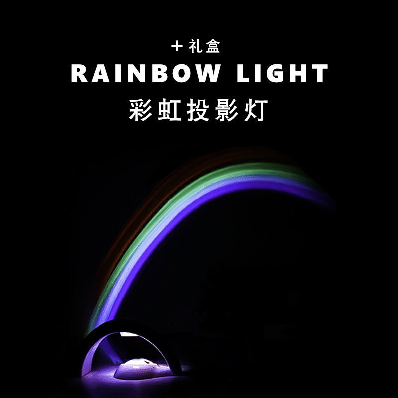 教师节抖音网红创意ins走心少女心爆棚的生日礼物送女生宿舍必备