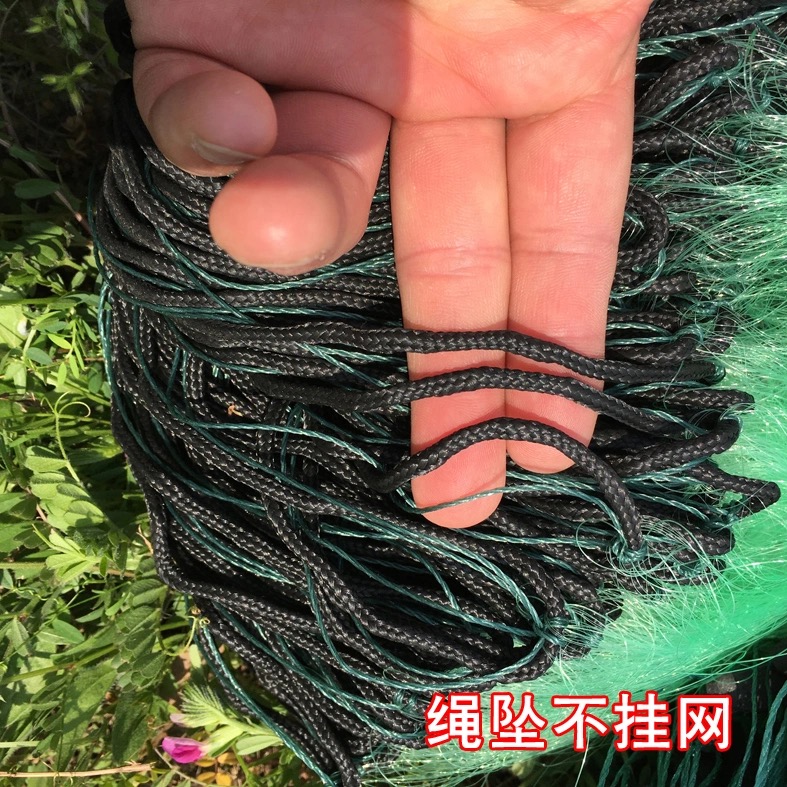 新款繩墜包墜三層漁網捕魚網