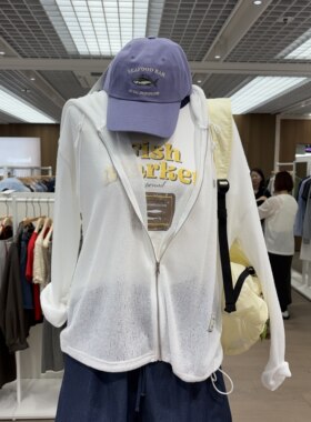 韩国代购陈先生depound外套女款专柜正品26新款 DP2634TS024