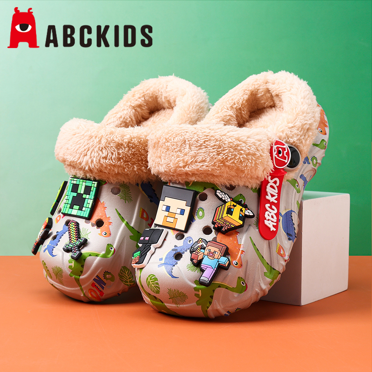 ABCKIDS我的世界儿童棉拖鞋保暖