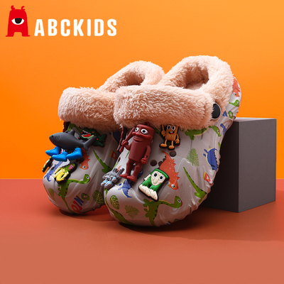 ABCKIDS山海经儿童棉拖鞋保暖