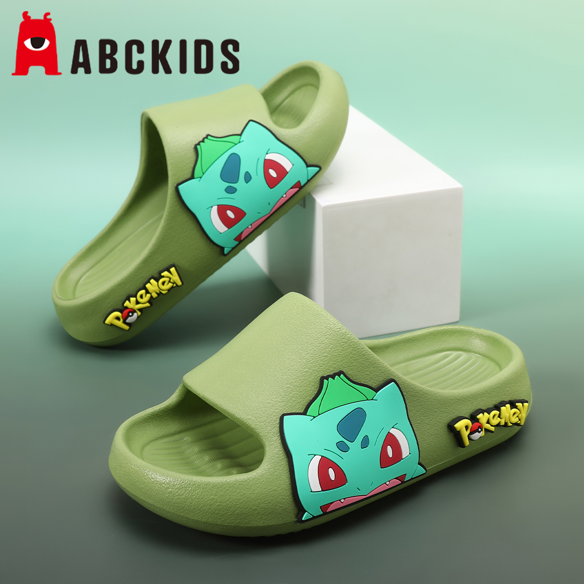 Abckids儿童妙蛙种子防滑凉拖鞋