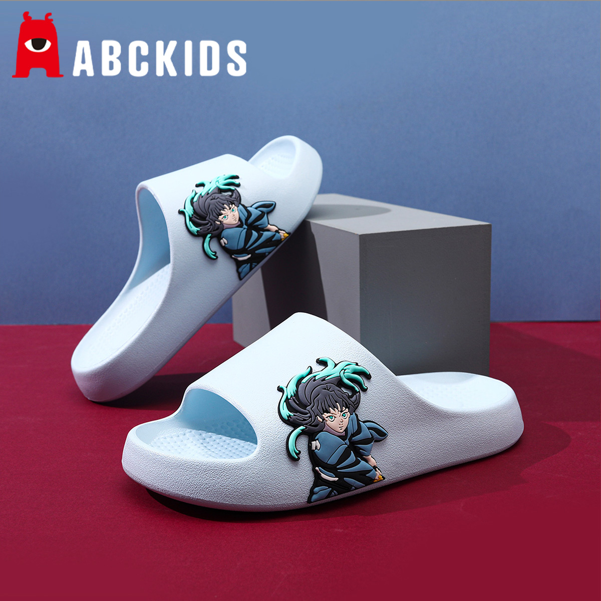 ABCKIDS儿童拖鞋无一郎