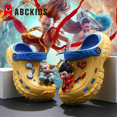 abckids儿童新款洞洞鞋哪咤
