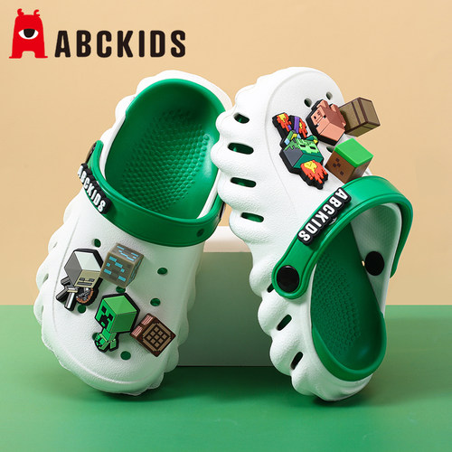 Abckids儿童洞洞鞋我的世界