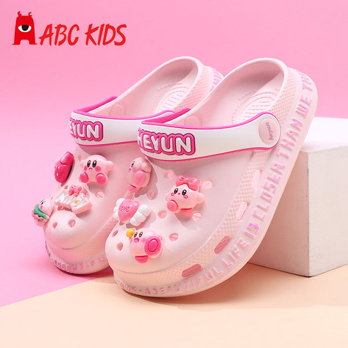 abckids粉色卡比儿童夏季洞洞鞋