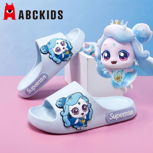 ABCKIDS奇妙萌可儿童拖鞋女童