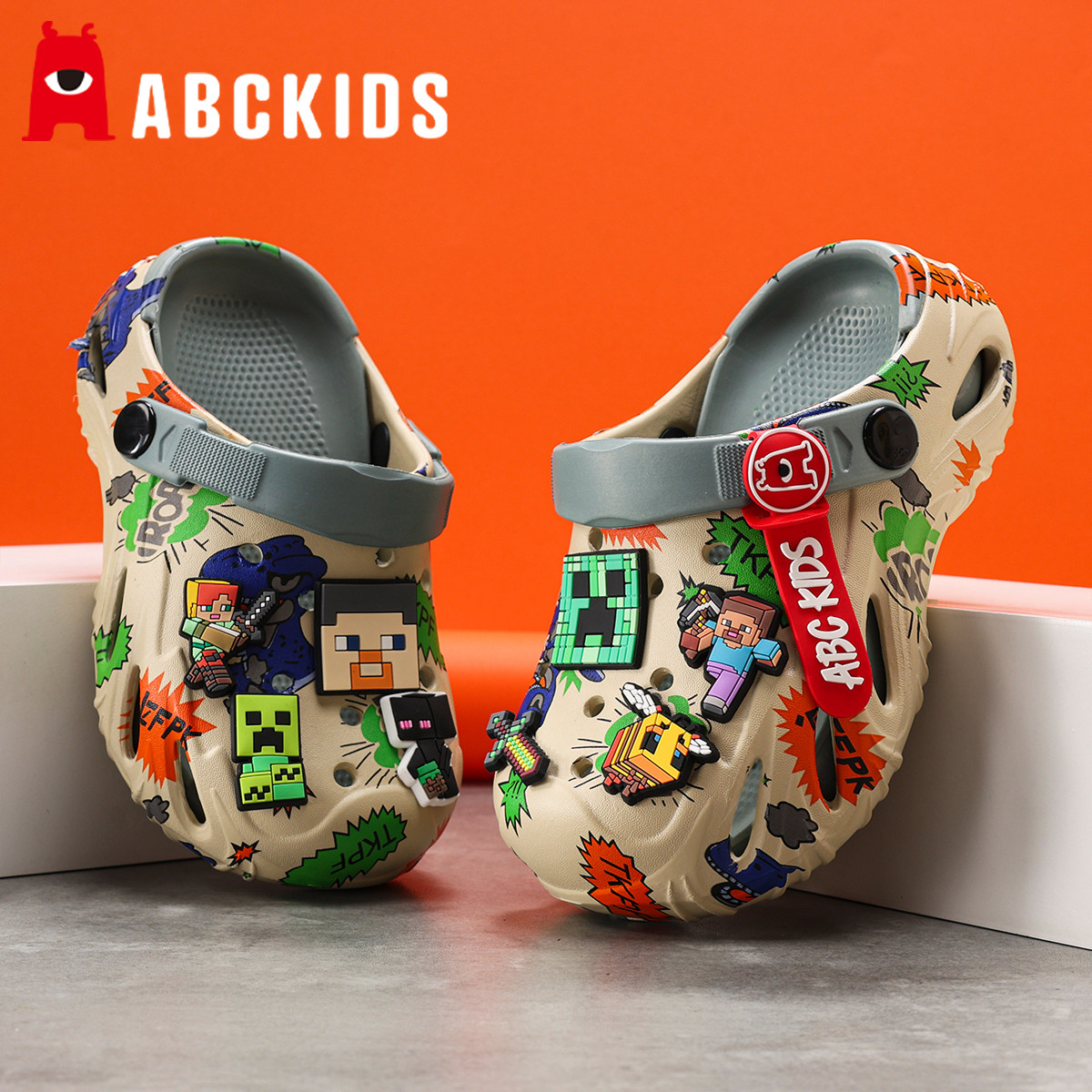 我的世界儿童洞洞鞋夏季男孩外穿防滑拖鞋2026新款大童软底凉鞋