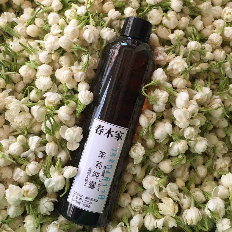 春木家小花茉莉纯露250ml 本地基地头段出露 无添加剂 保持肌弹性