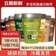 Barista 即饮咖啡饮料韩国摩卡拿铁5杯250ml Rules每日咖啡师瓶装