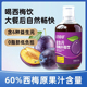 U100益生元 西梅纤维果饮500ml高膳食纤维商超同款 西梅汁大餐救星