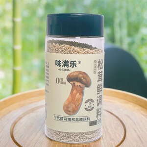 临期特卖 松茸鲜复合调味料瓶装100g可代替鸡精和盐调味料