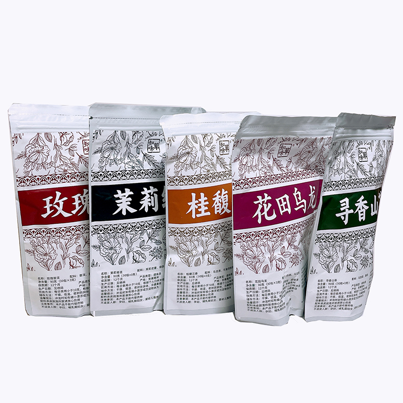 新品推荐多口味调味茶玫瑰普洱