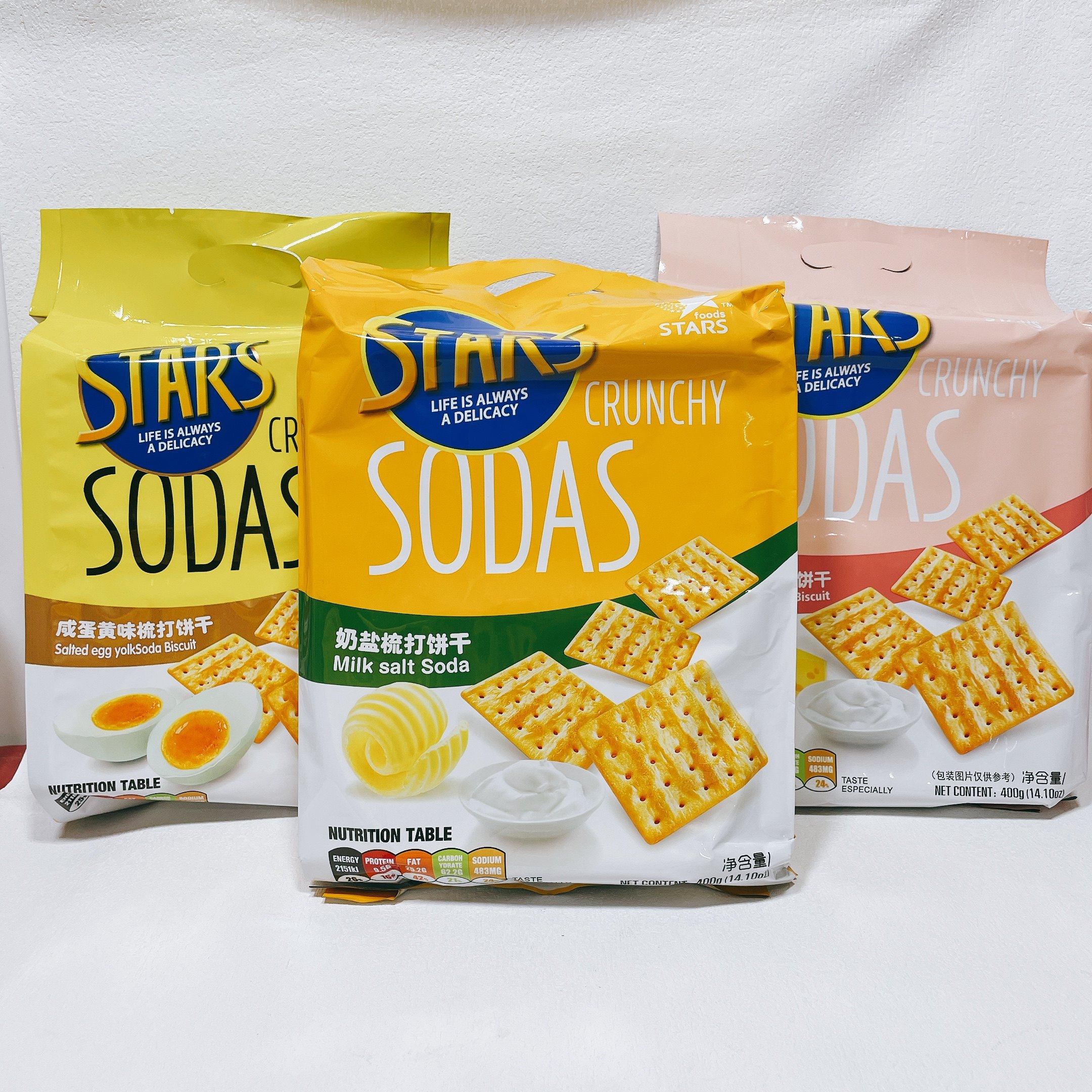 蘇打餅干咸蛋黃/奶鹽/咸香芝