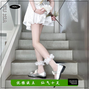 纯欲甜妹洛丽塔波点丝袜短袜lolita女学院风白色花边袜薄中筒袜子