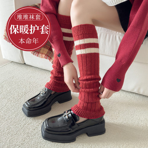 y2k新年鸿圣诞袜红色穿搭配ugg雪地靴袜套踩脚堆堆袜显瘦小腿套袜
