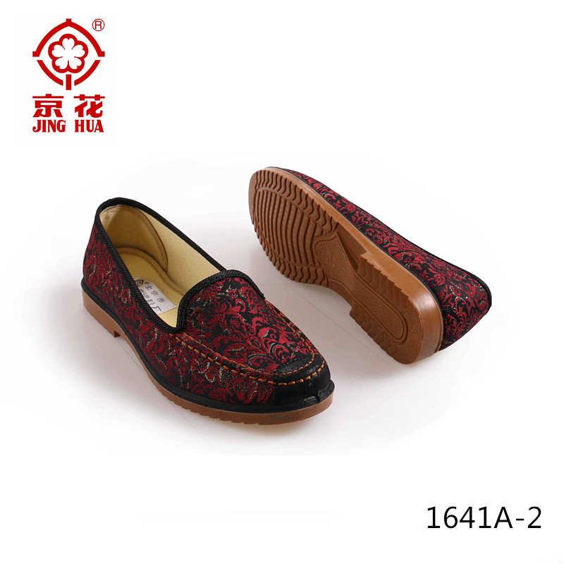 老北京前进鞋厂京花布鞋橡胶发泡月蛇时尚休闲老太太鞋1641a-2