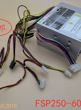 全新FSP250-60GTA(PF)研华全汉工控机电源250W研祥凌华带-5V接口